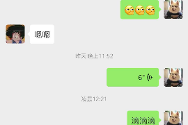 为上海王女士顺利拿回货款